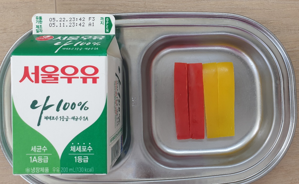 1620879016272.jpg