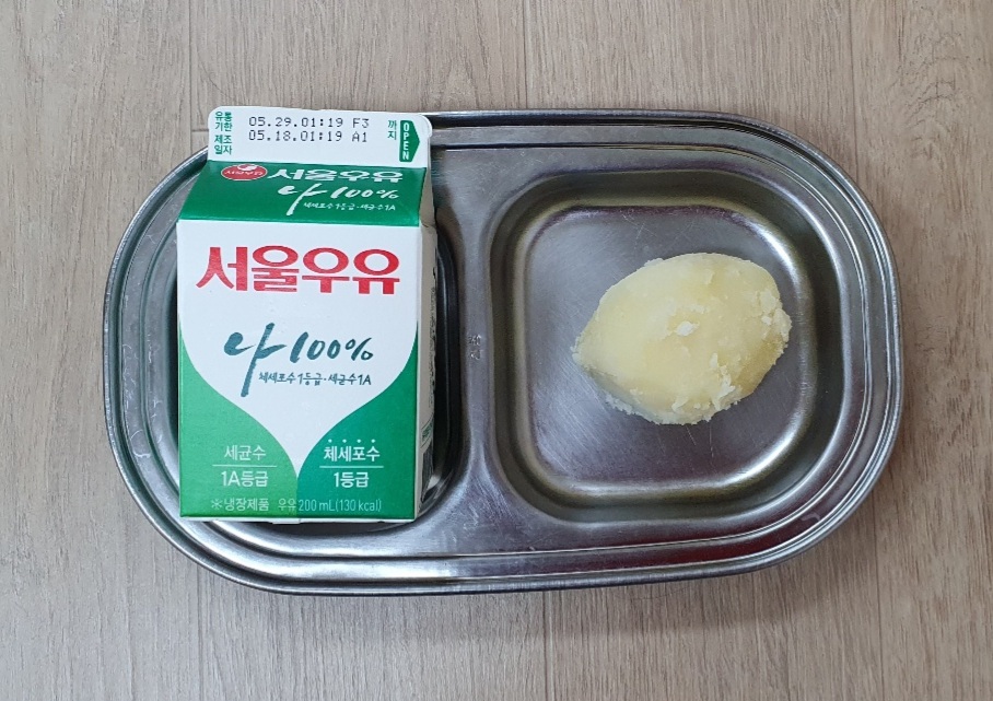 1621495663453.jpg