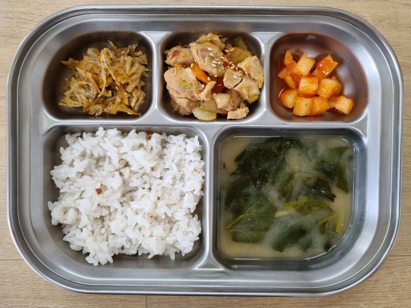 KakaoTalk_20210524_163632474_01.jpg