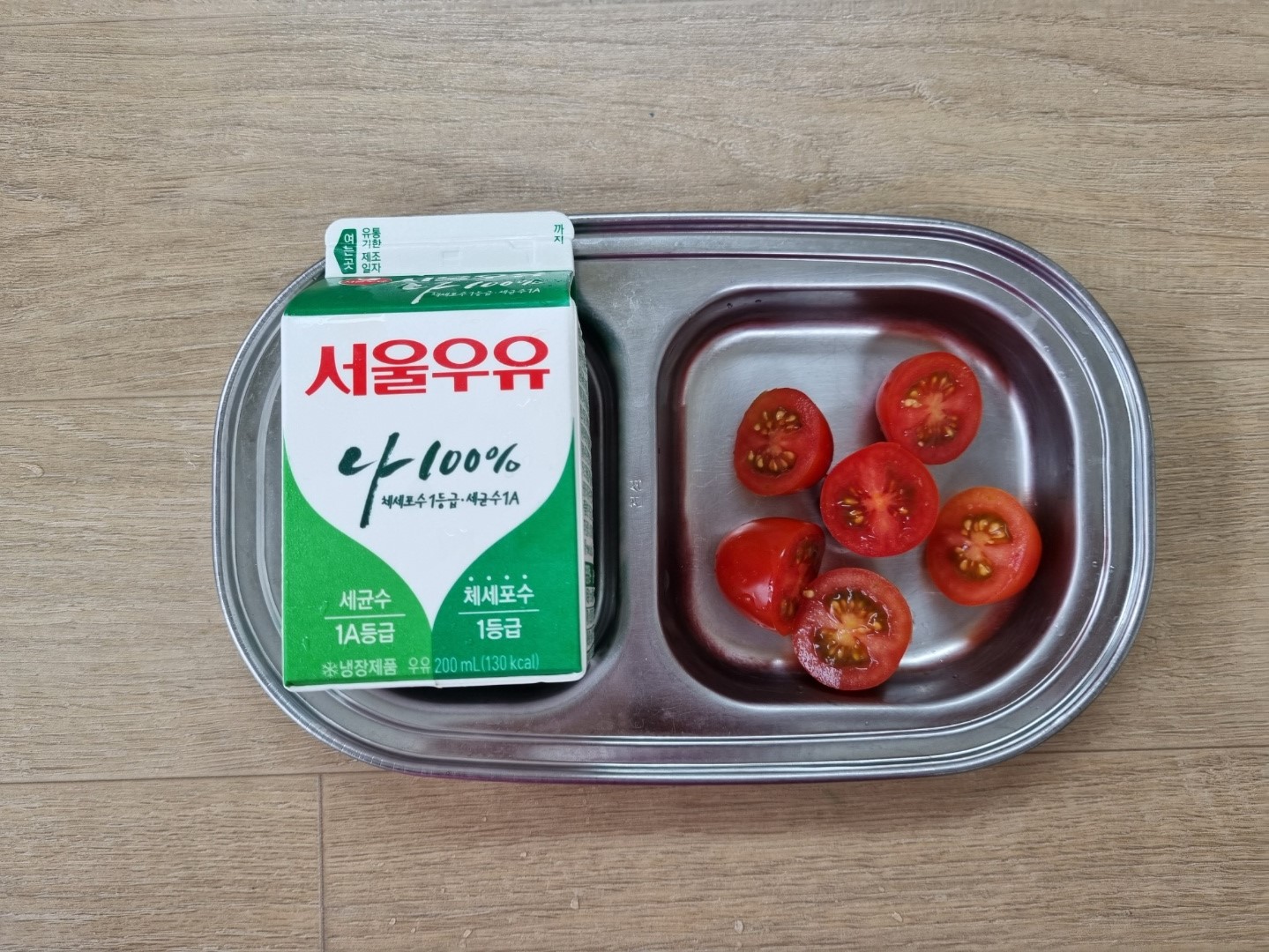 KakaoTalk_20210531_091507876.jpg