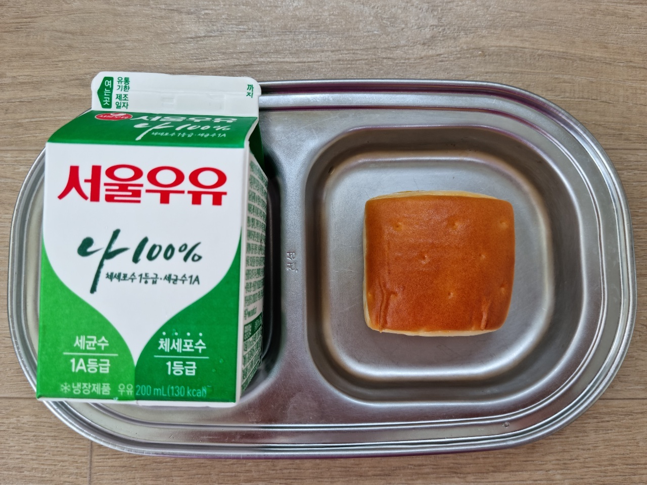 KakaoTalk_20210623_163145344.jpg