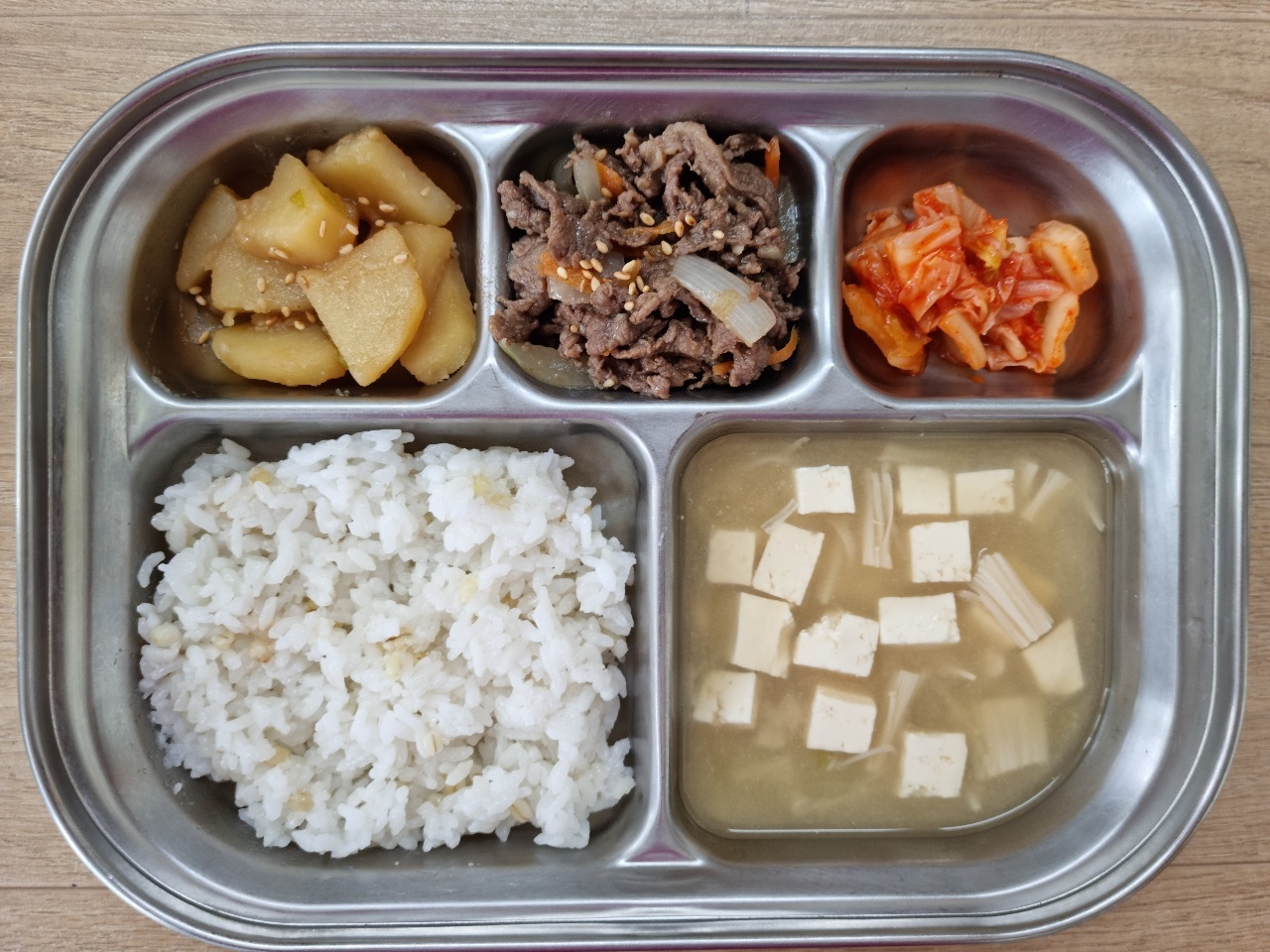 KakaoTalk_20210624_144320113.jpg