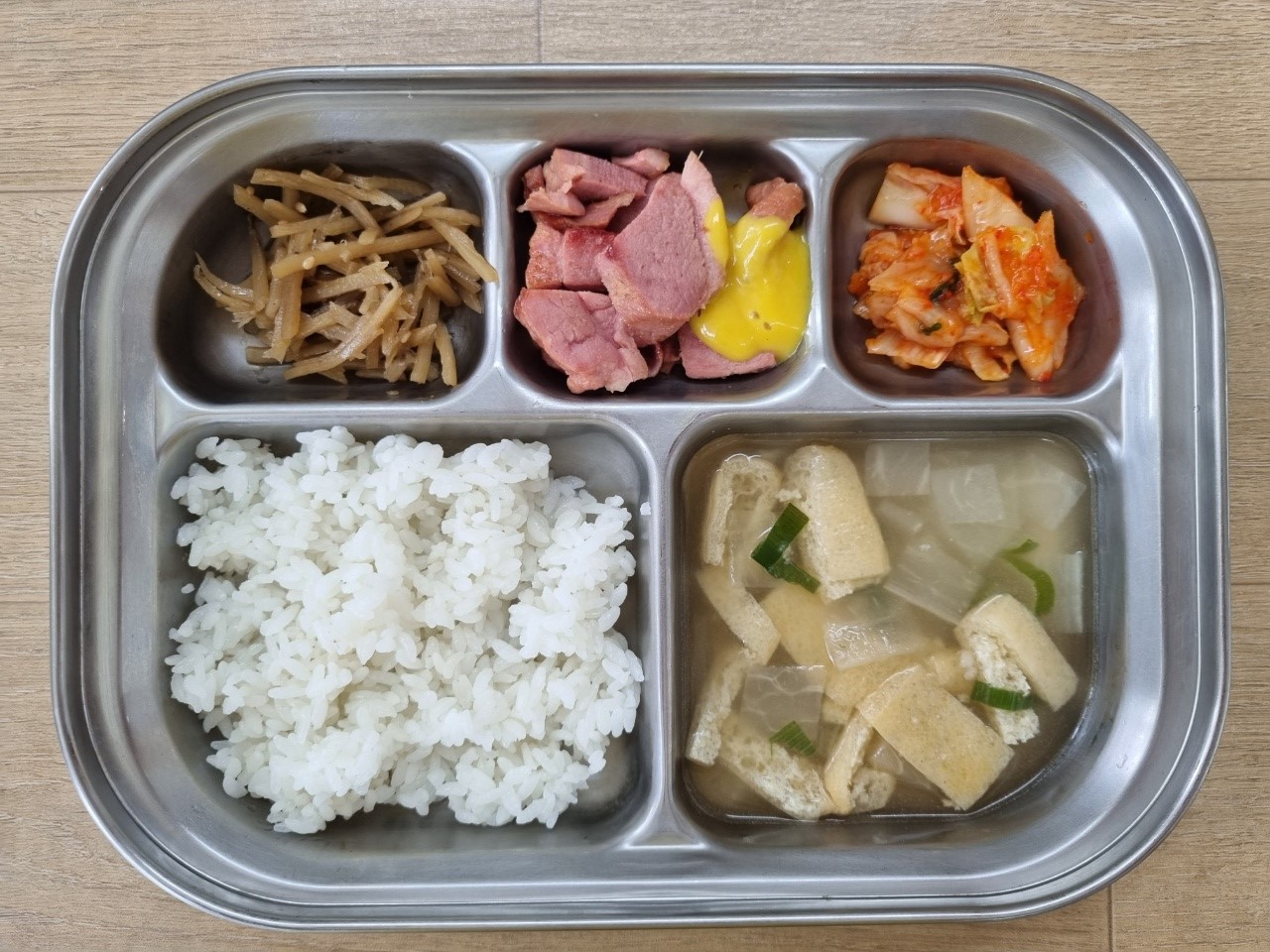 29일 점심.jpg