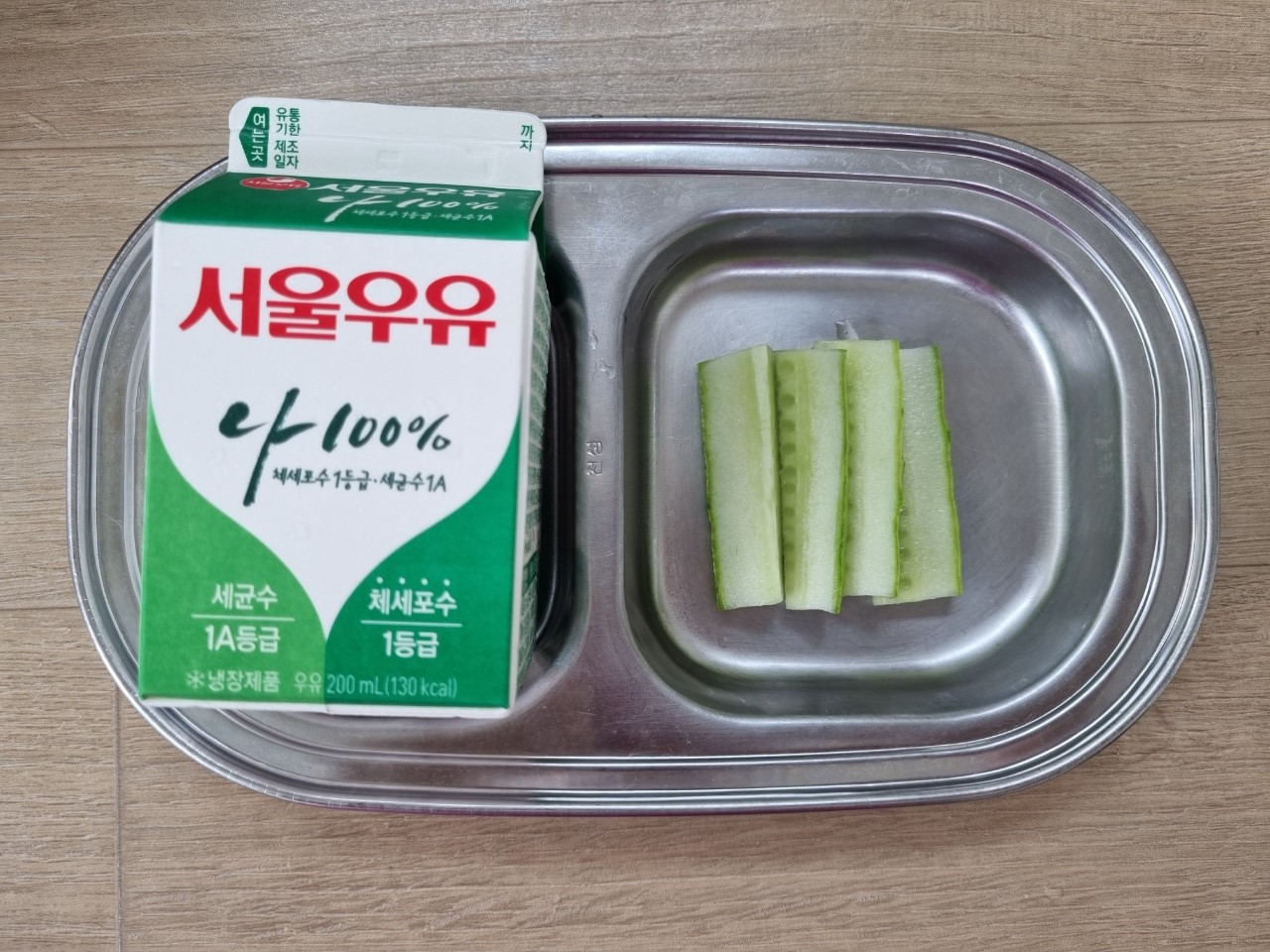 KakaoTalk_20210630_091810756.jpg