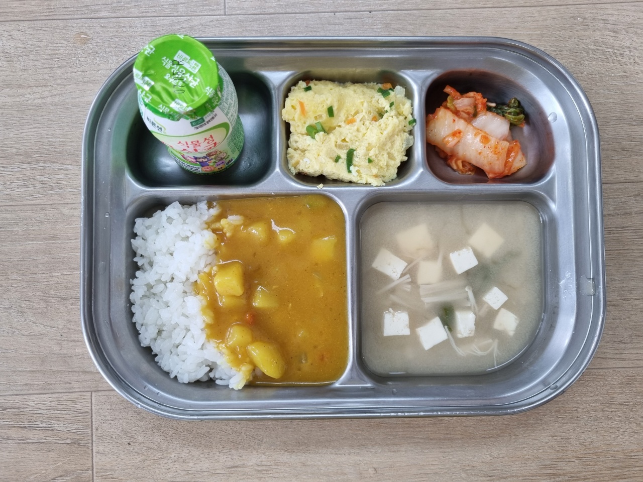 KakaoTalk_20210630_140245359.jpg