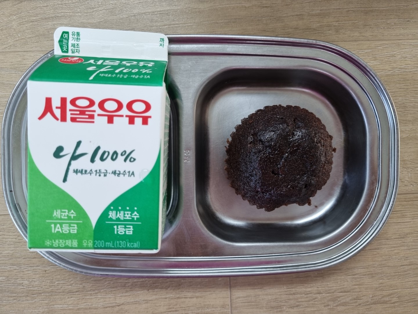 KakaoTalk_20210702_152420212.jpg