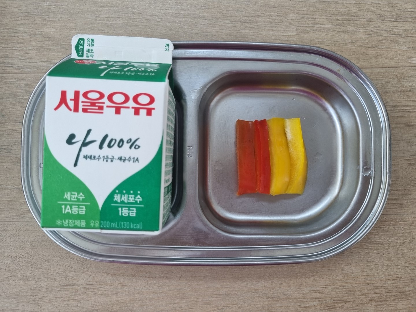 오전간식.jpg