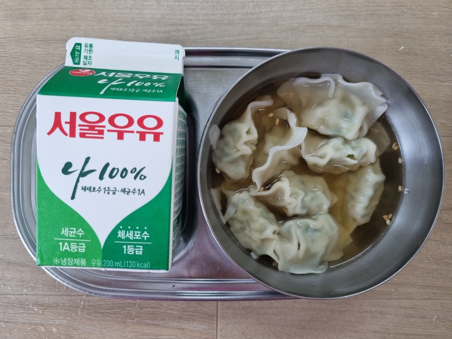 KakaoTalk_20210715_152201684.jpg