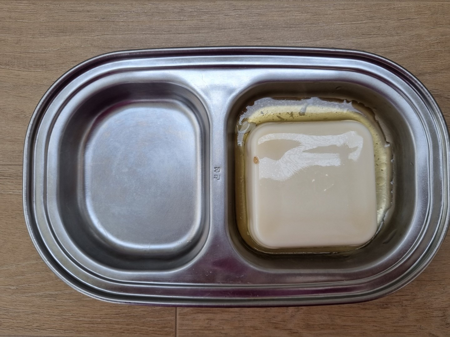 오전가식.jpg