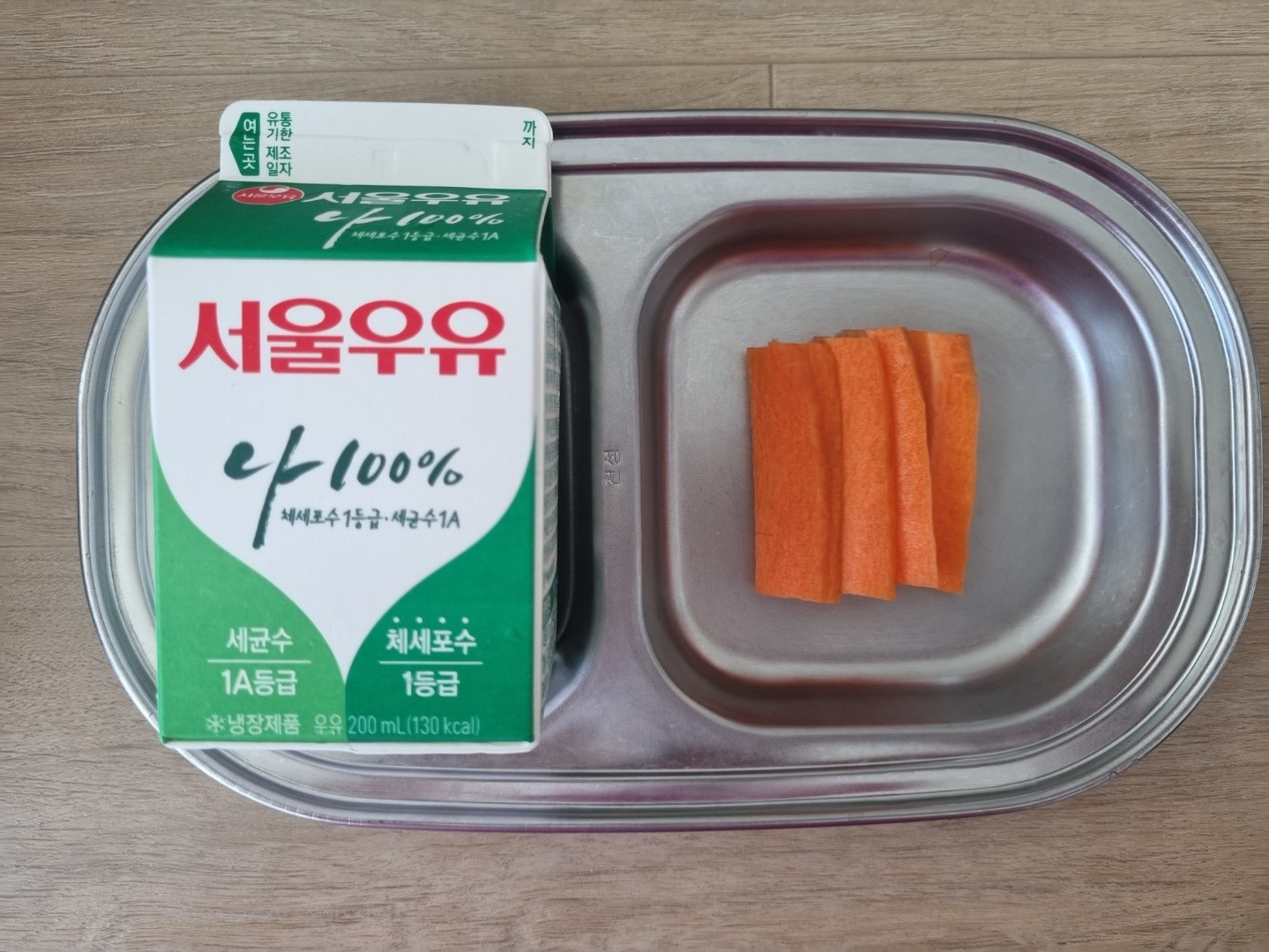 KakaoTalk_20210721_090829748.jpg