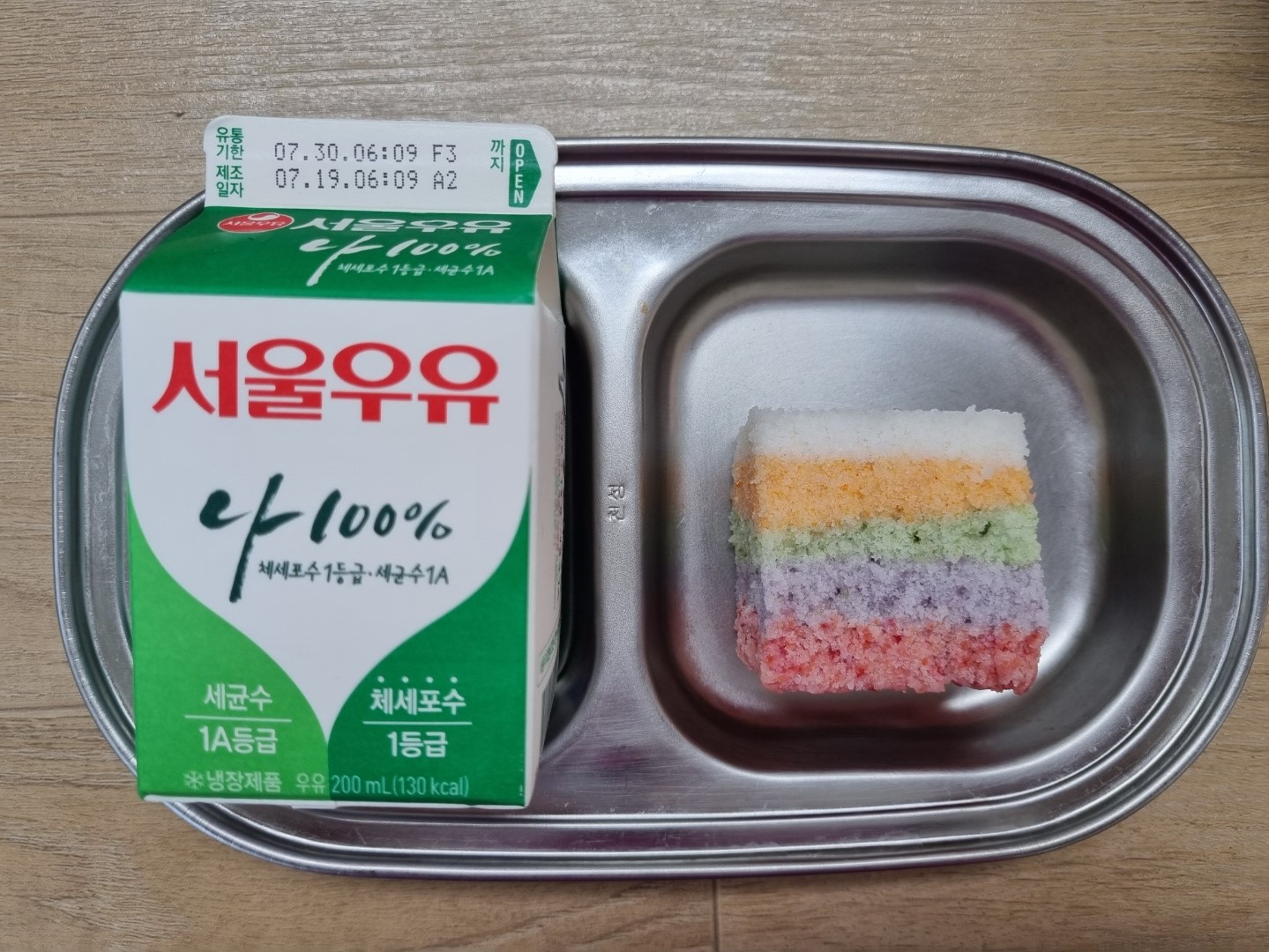 KakaoTalk_20210722_153440685.jpg