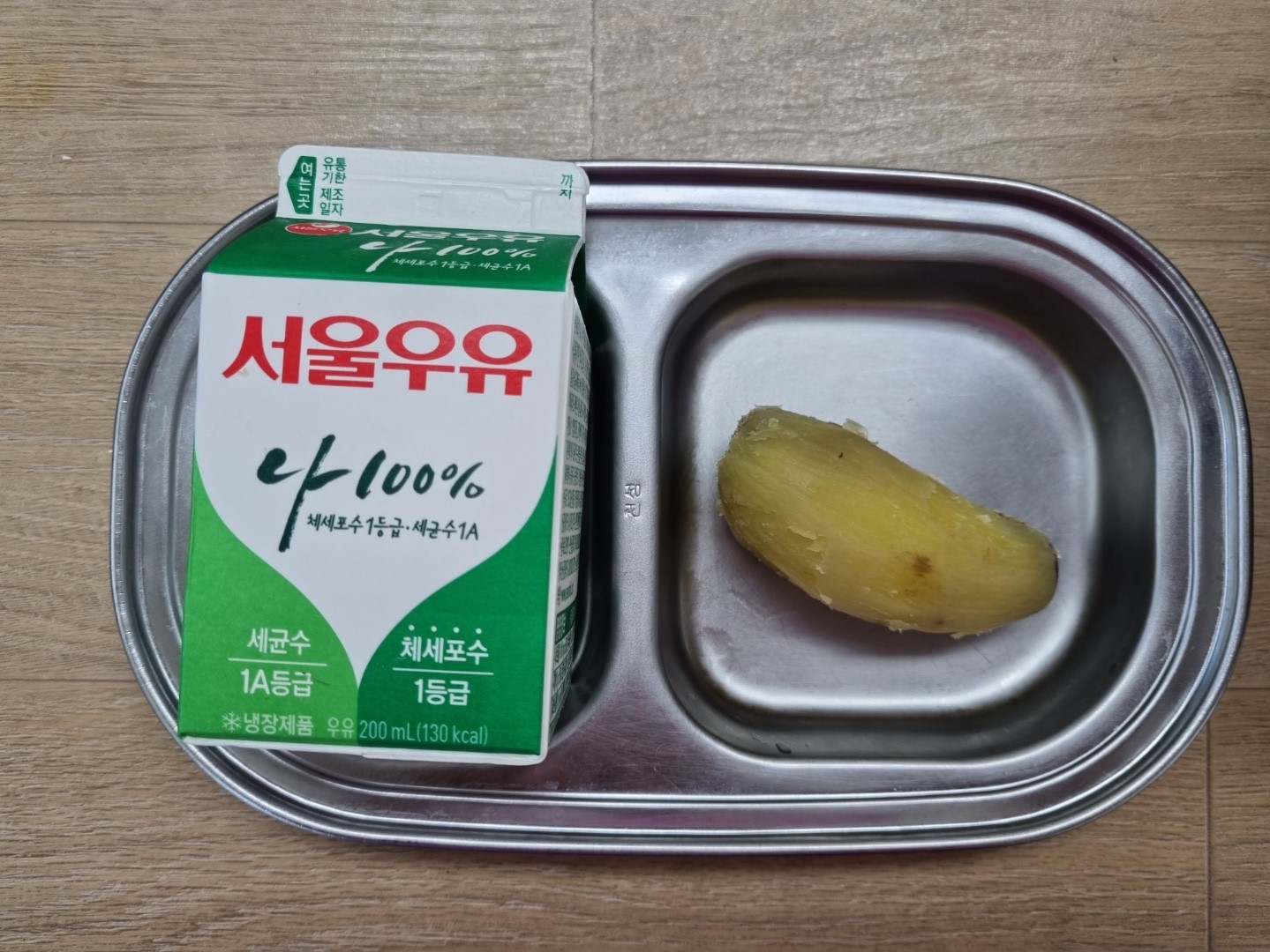 KakaoTalk_20210726_144316580.jpg