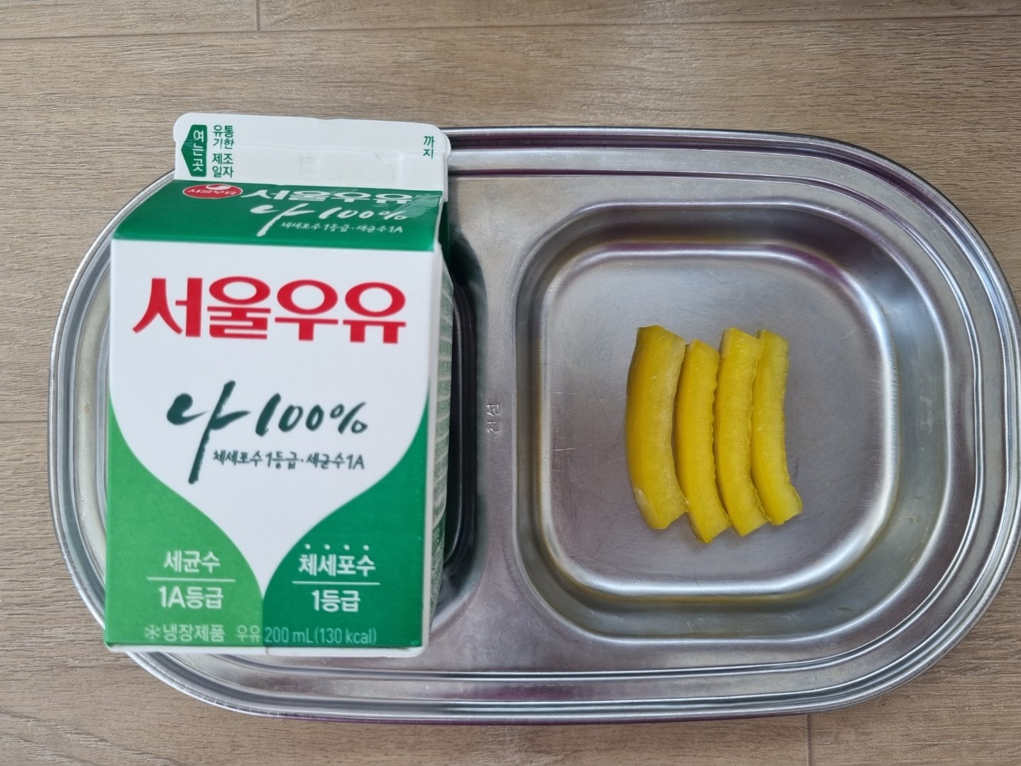 KakaoTalk_20210728_090943949.jpg