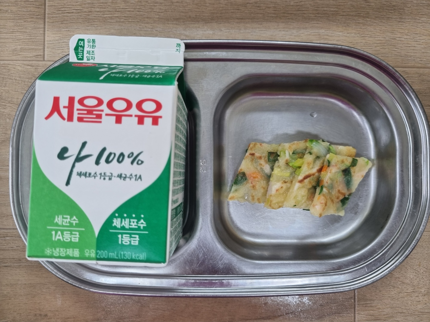 간식.jpg