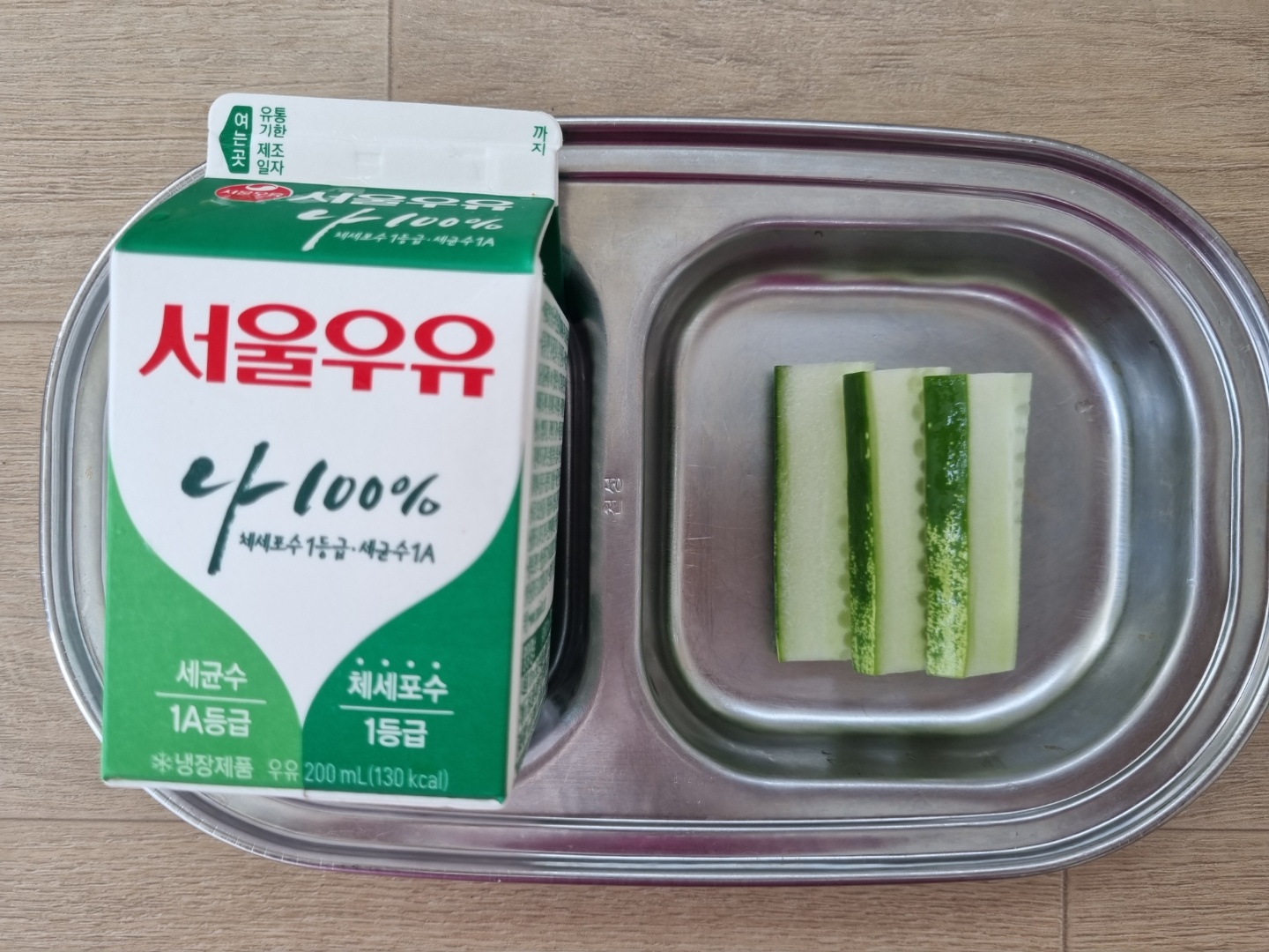 KakaoTalk_20210804_130427331.jpg