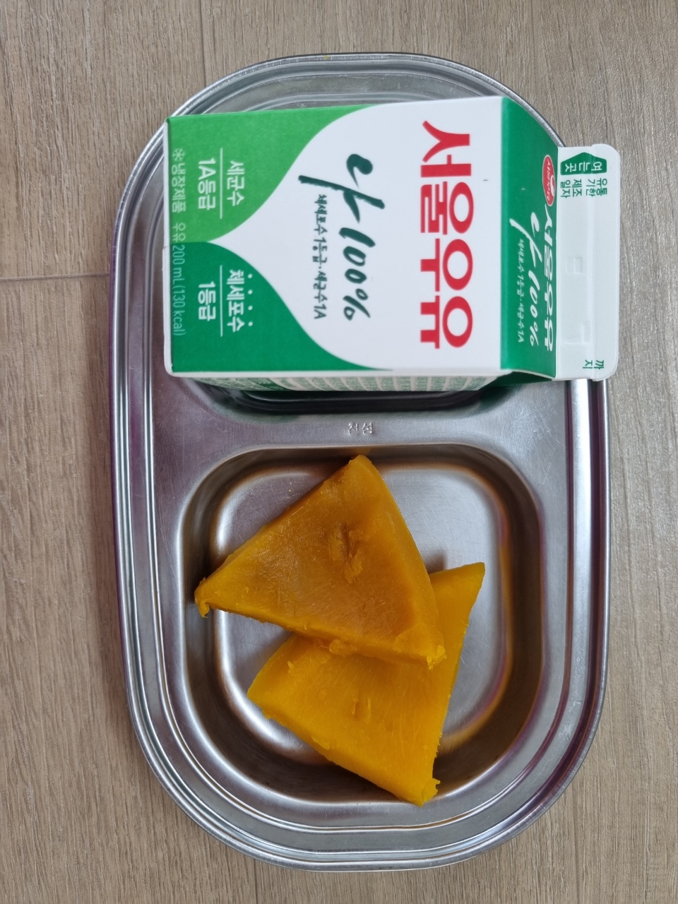 KakaoTalk_20210805_192244498.jpg