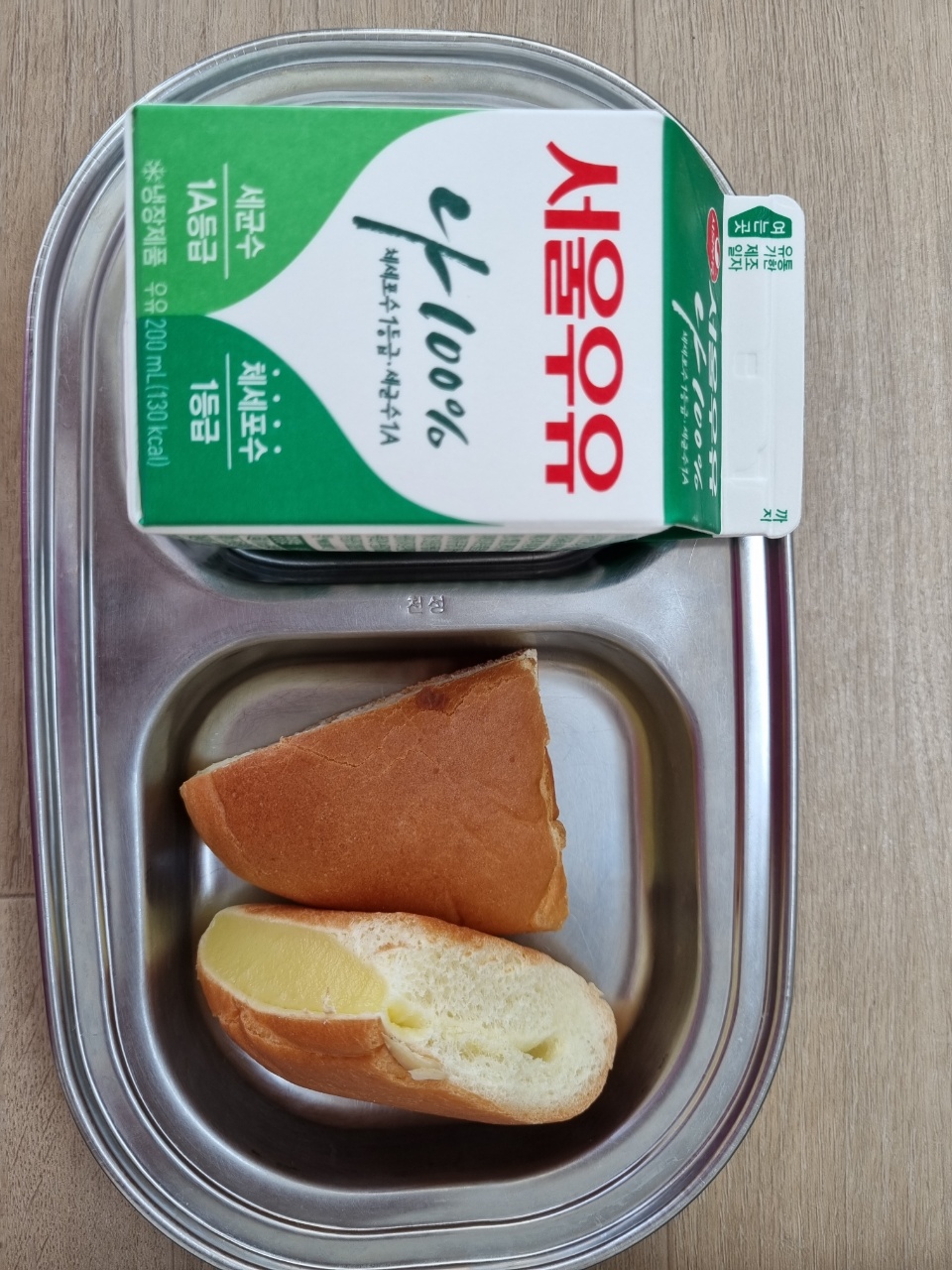 KakaoTalk_20210806_133909886.jpg