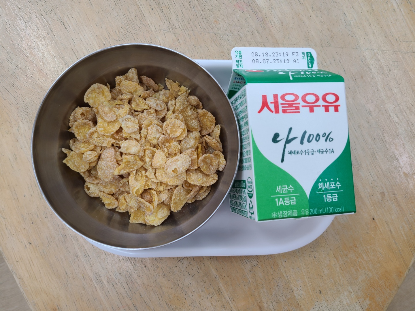 KakaoTalk_20210810_142648844_01.jpg
