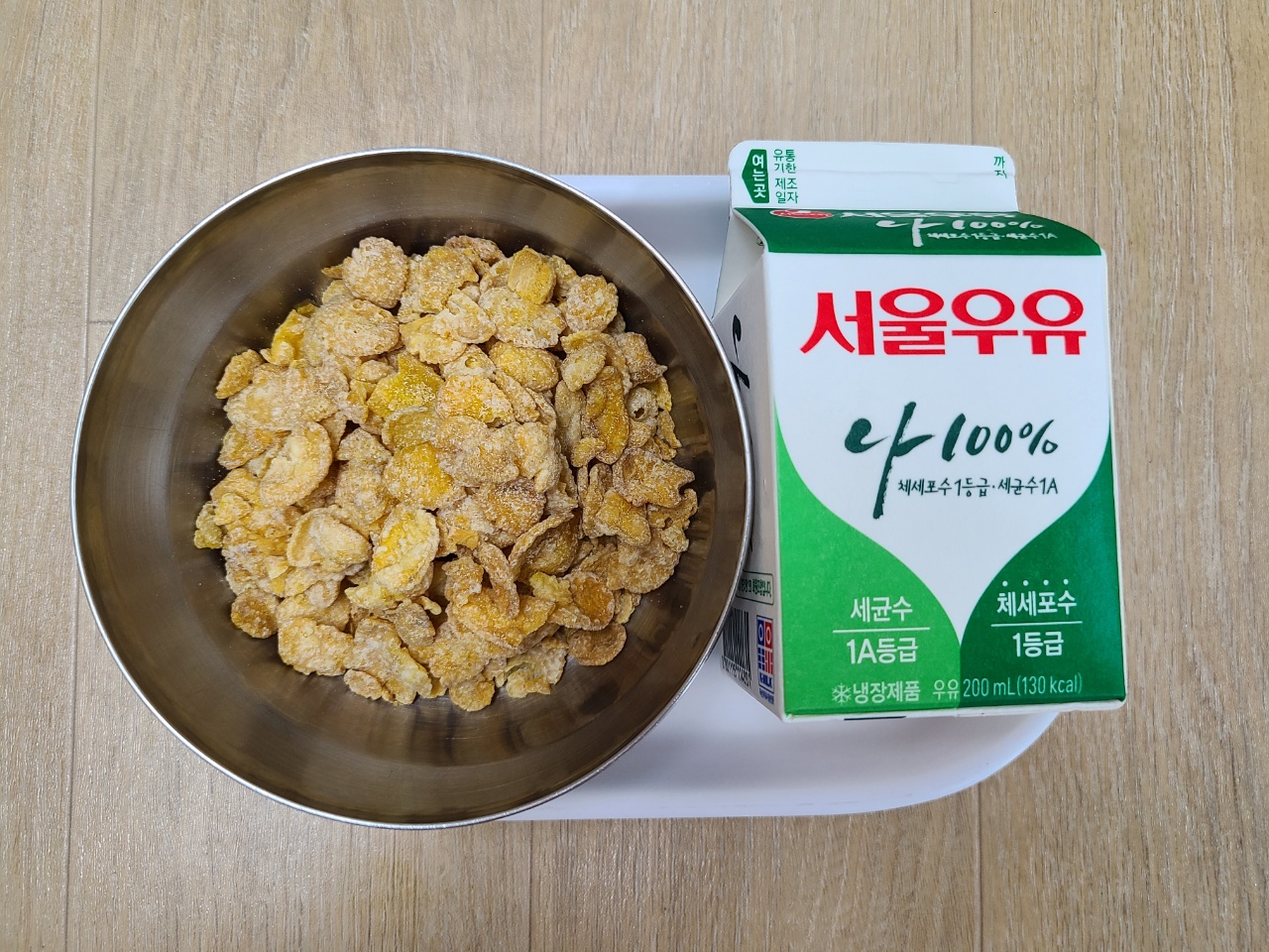오후간식.jpg