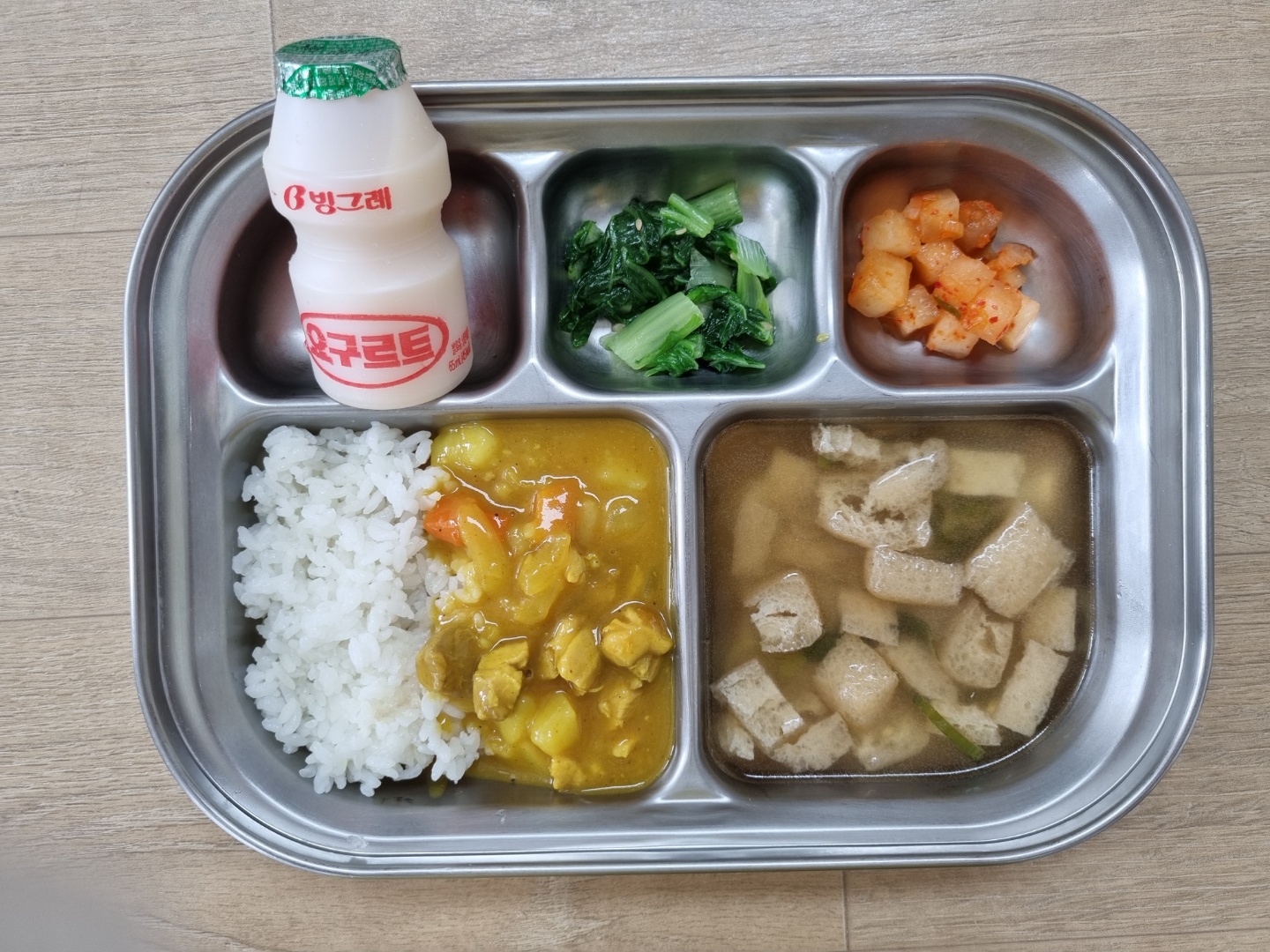 오후간식.jpg