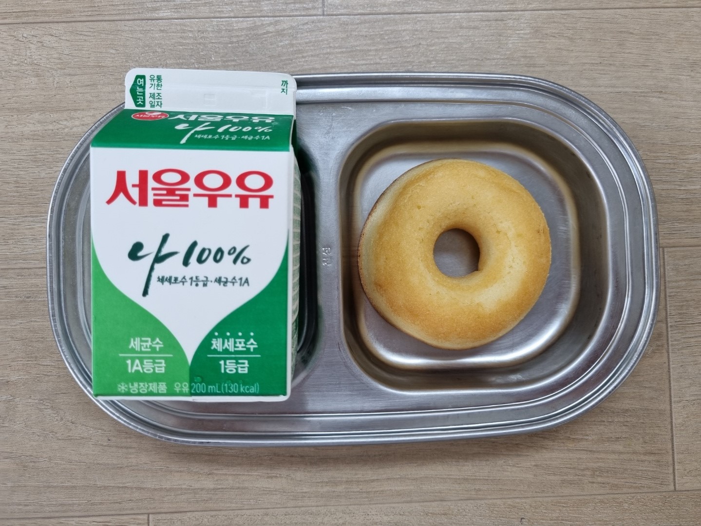 KakaoTalk_20210826_121220413_01.jpg