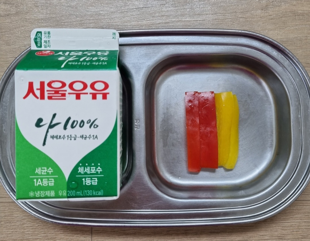 1630473695434.jpg