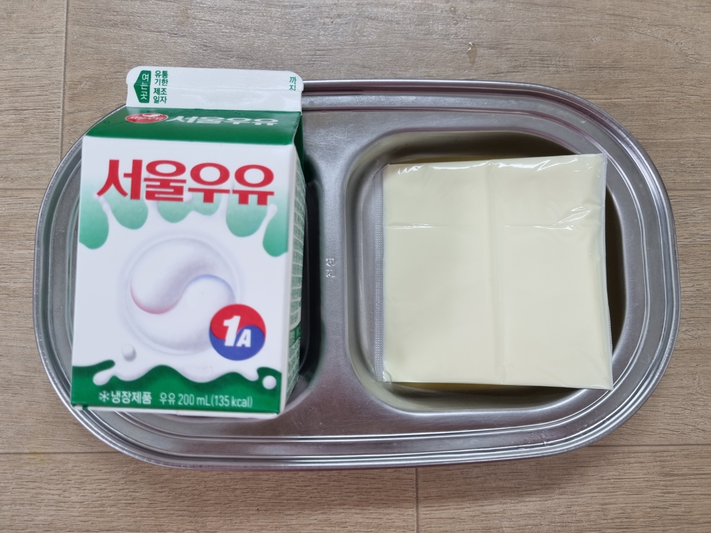 오전간식.jpg