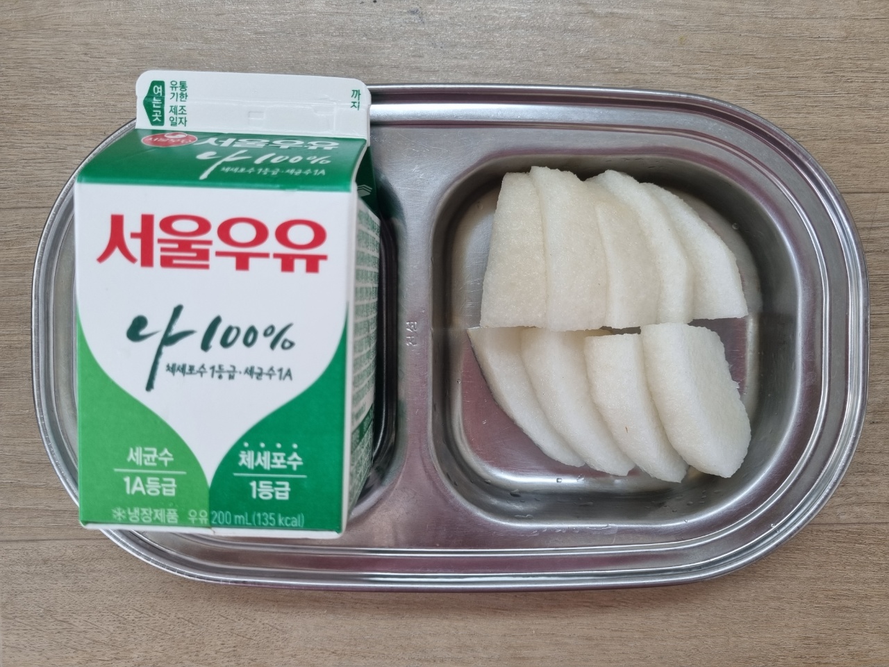 0303 오전간식.jpg