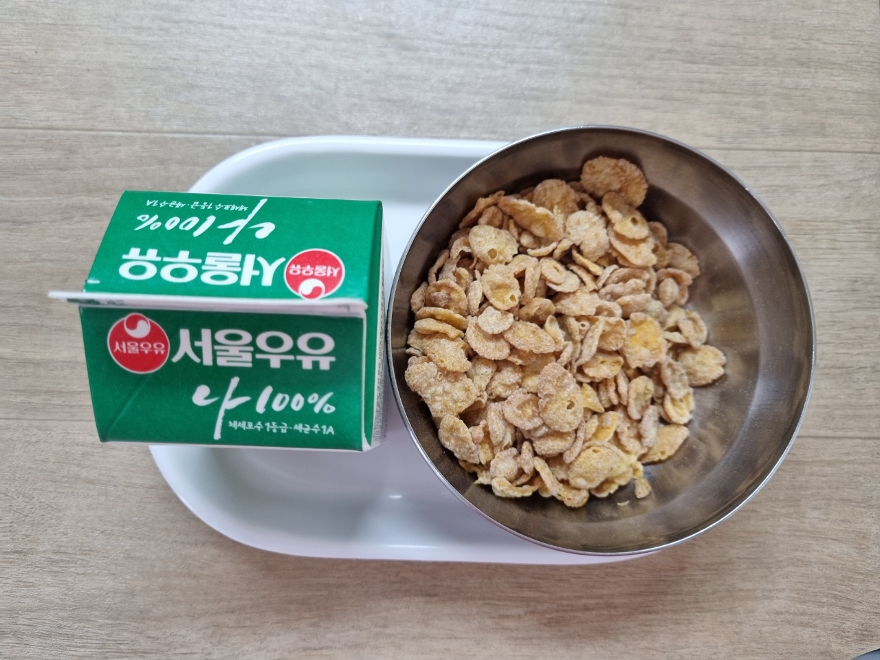 0304 오전간식.jpg