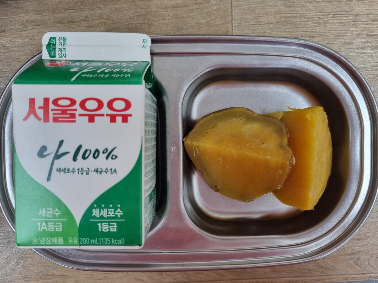 0307 오후간식.jpg