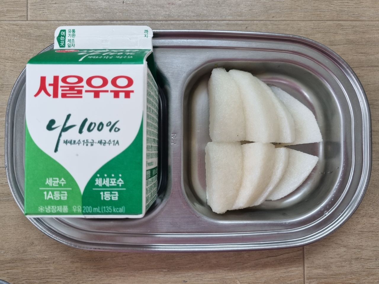 0314 오전간식.jpg