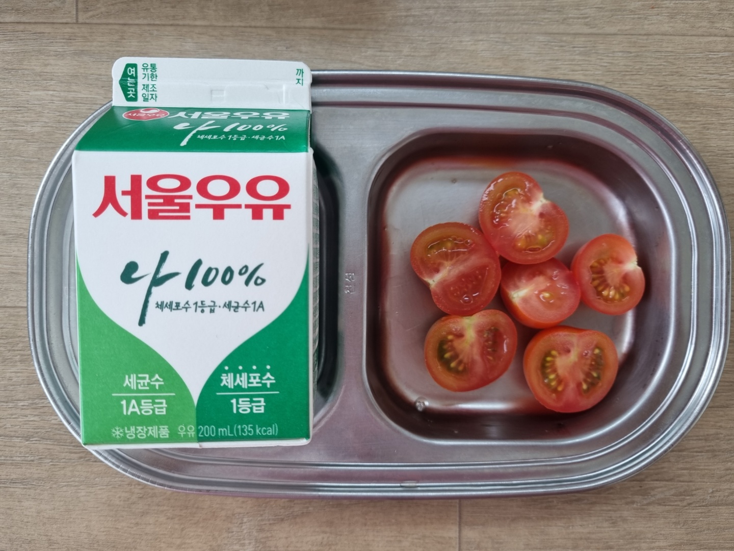 0325 오전간식.jpg