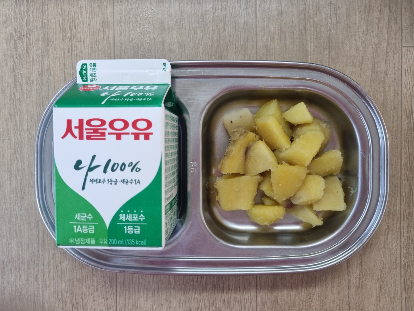 0328 오후간식.jpg