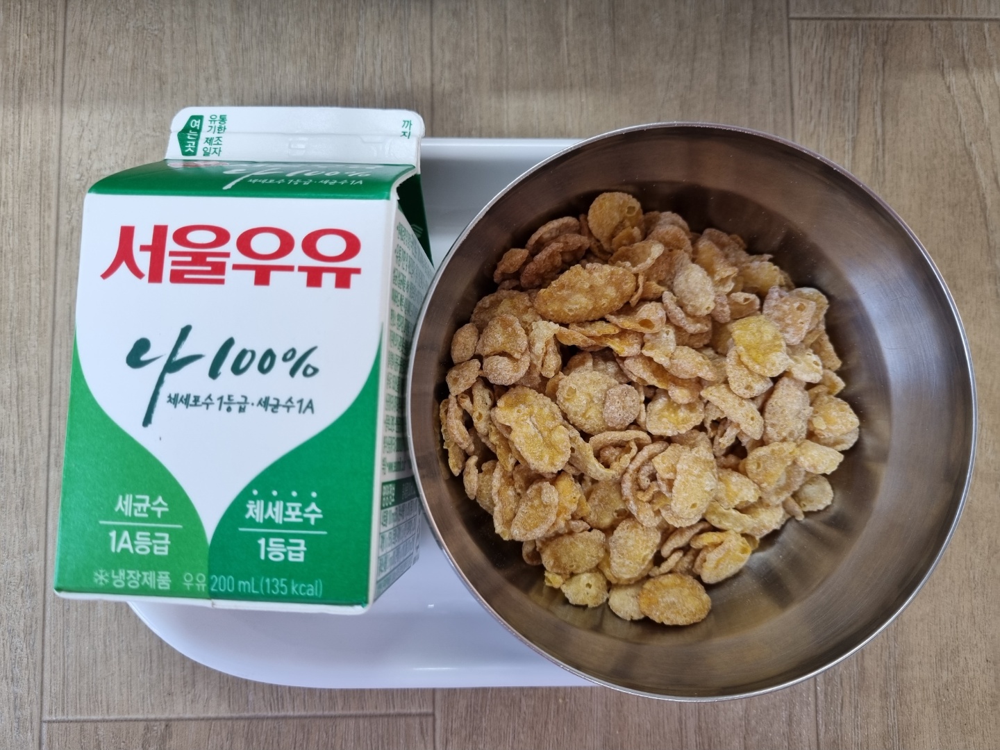 0329 오후간식.jpg