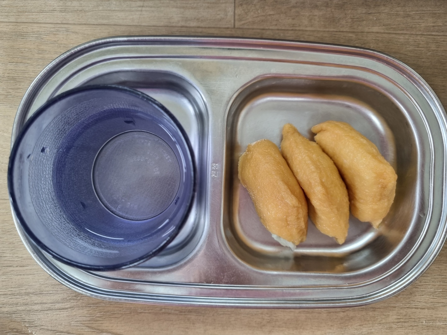 0331 오후간식.jpg