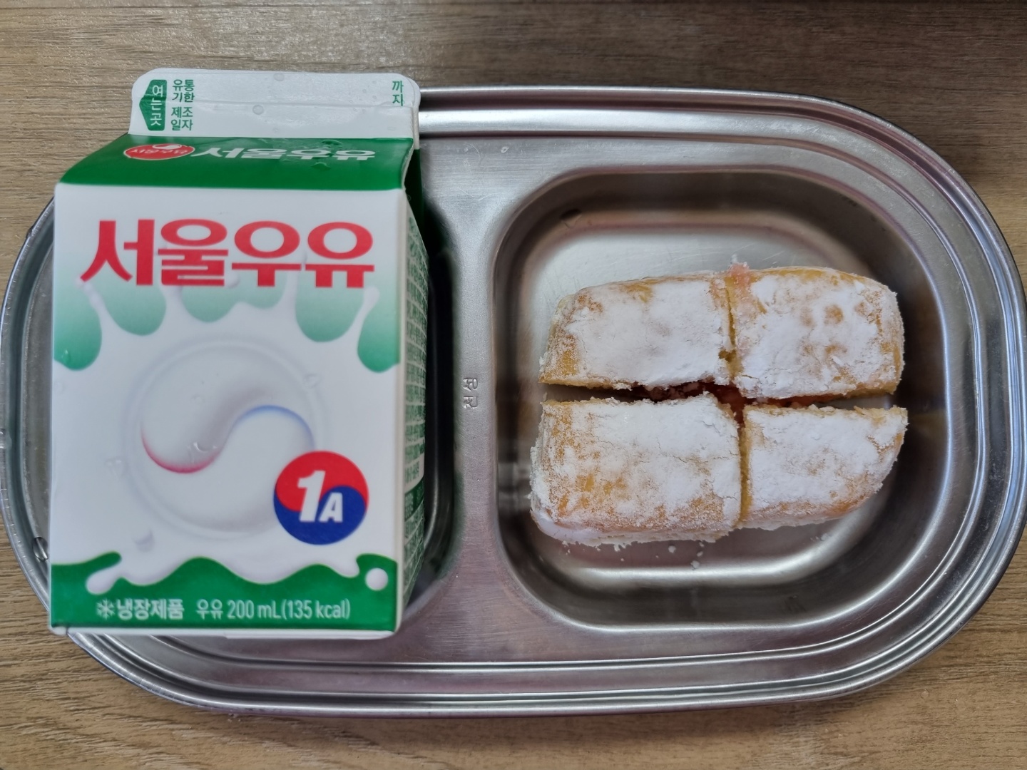 0408 오후간식.jpg