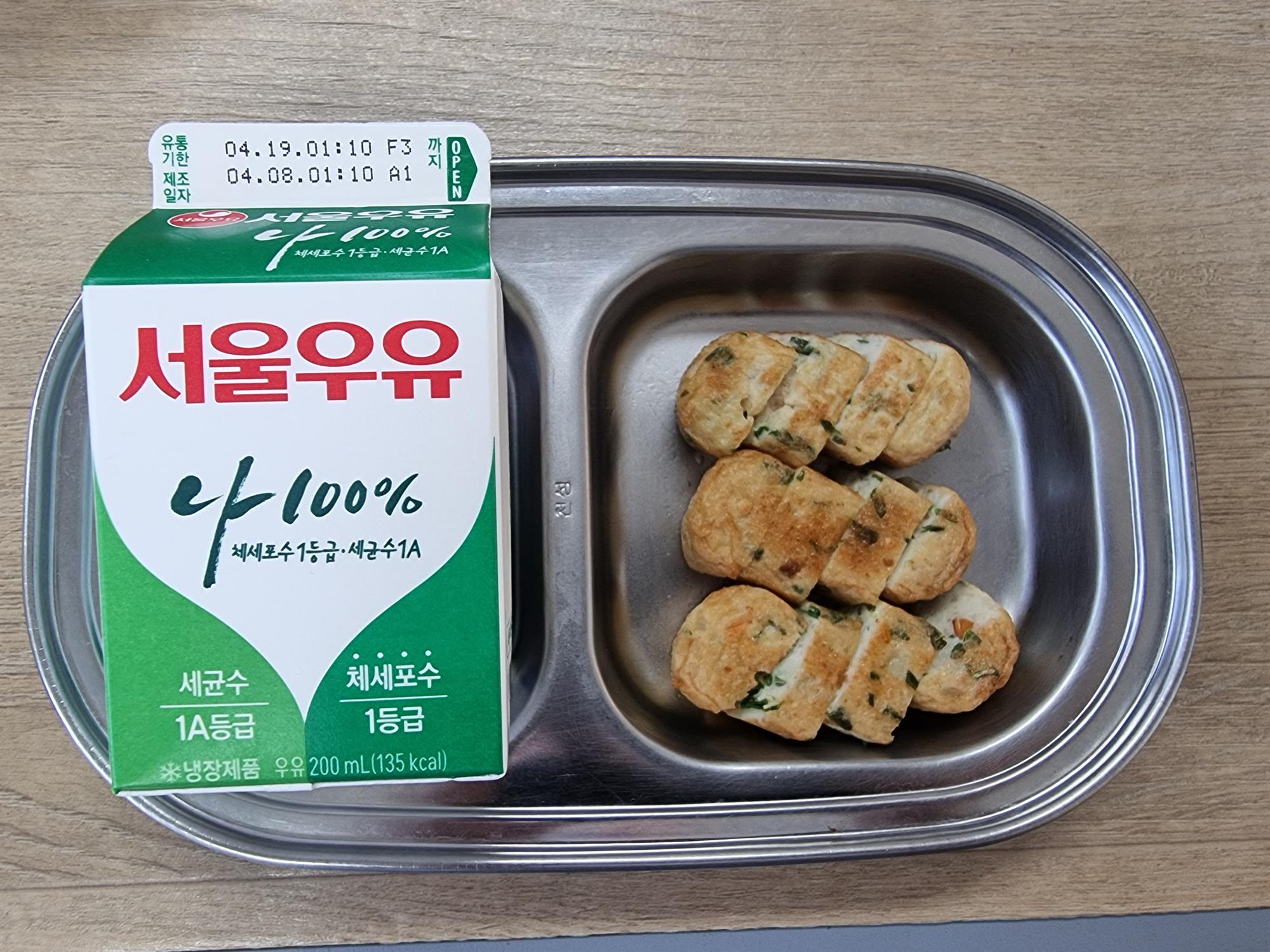 0411 오후간식.jpg