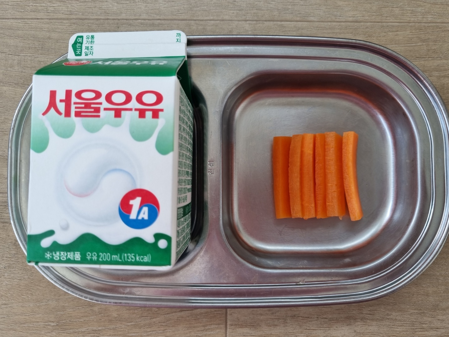 0420 오전간식.jpg