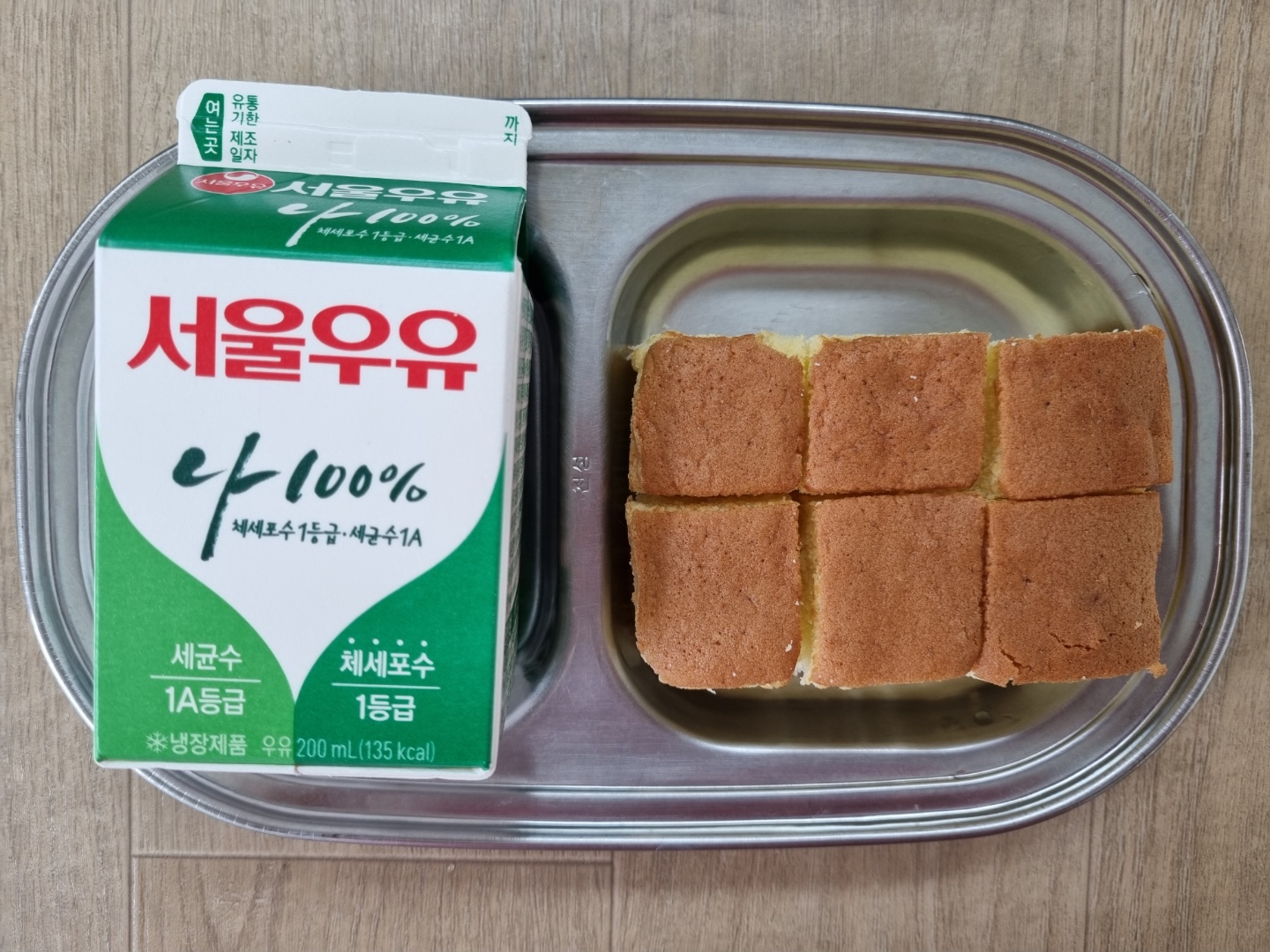 0429 오후간식.jpg