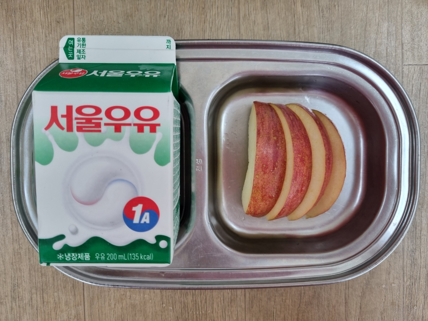 0502 오전간식.jpg