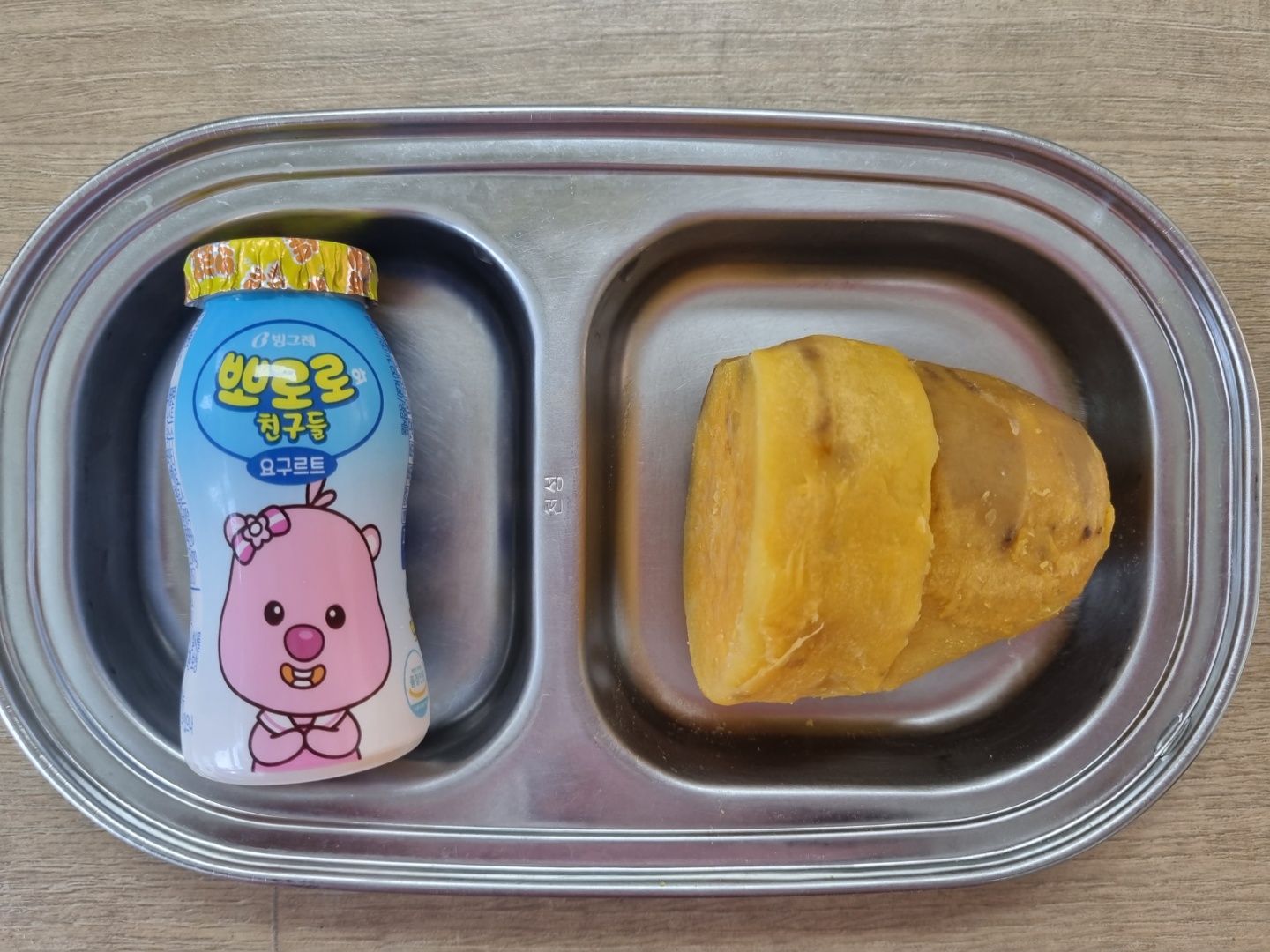 0502 오후간식.jpg