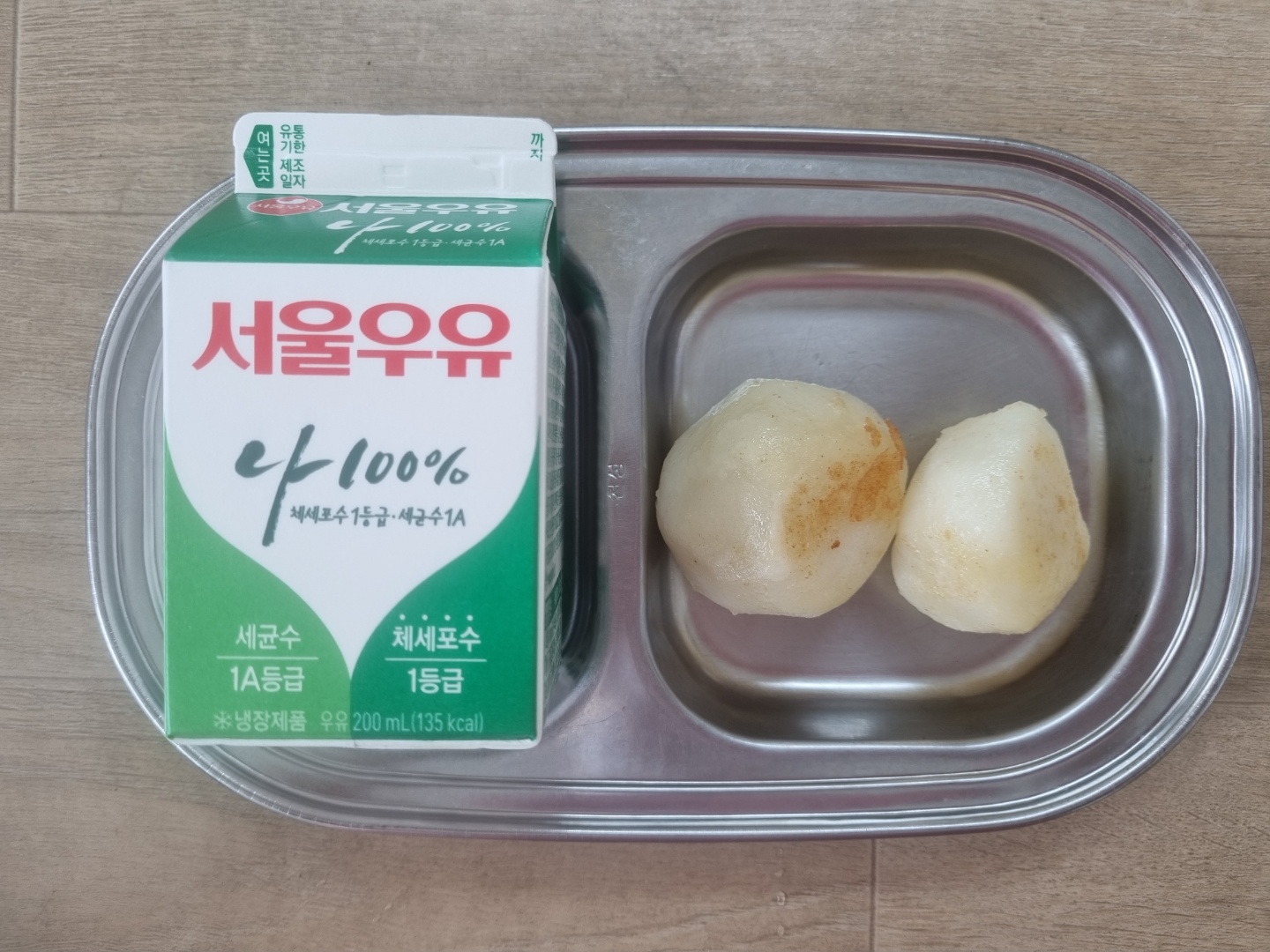 0519 오후간식.jpg