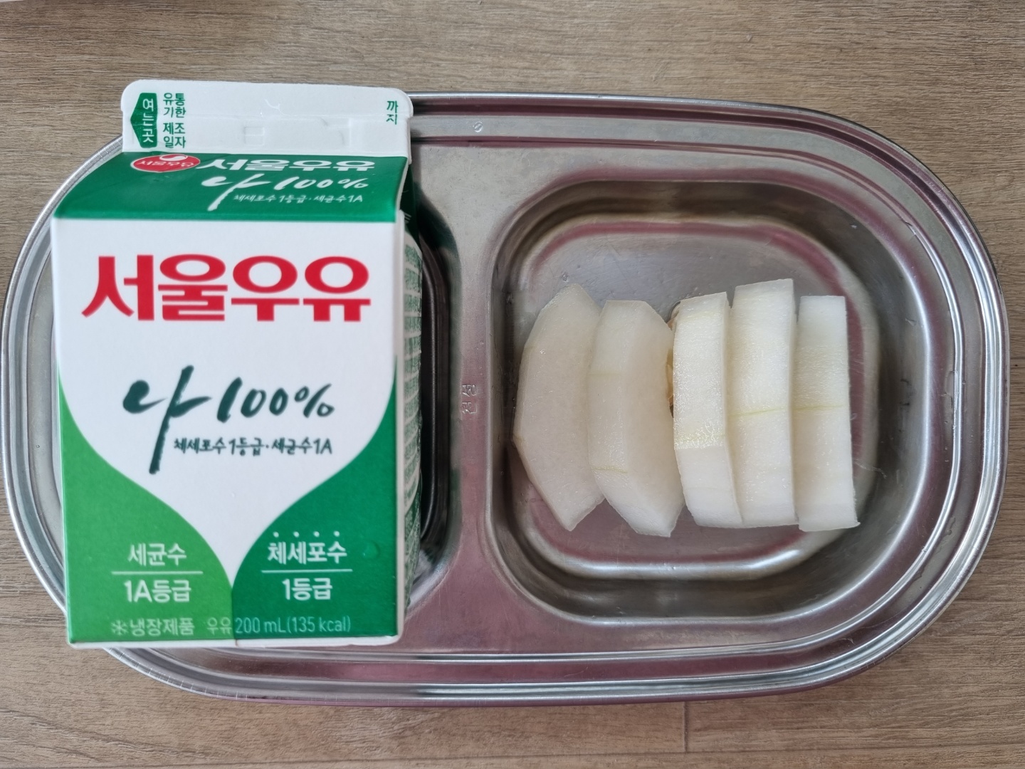 0523 오전간식.jpg