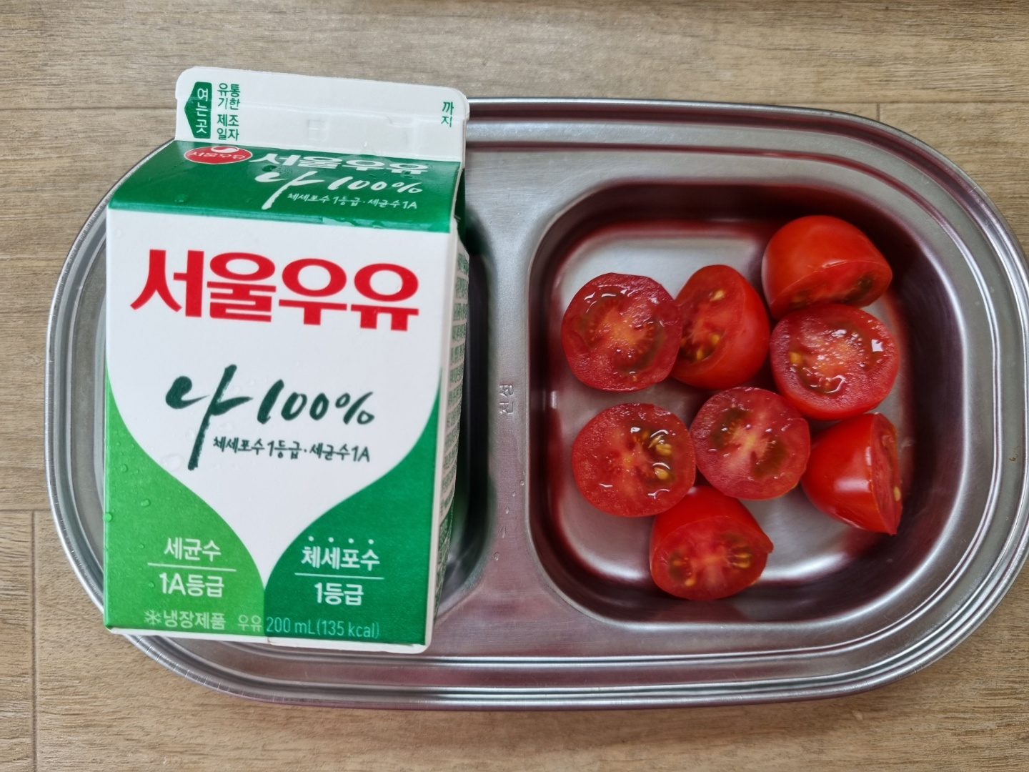 0530 오전간식.jpg