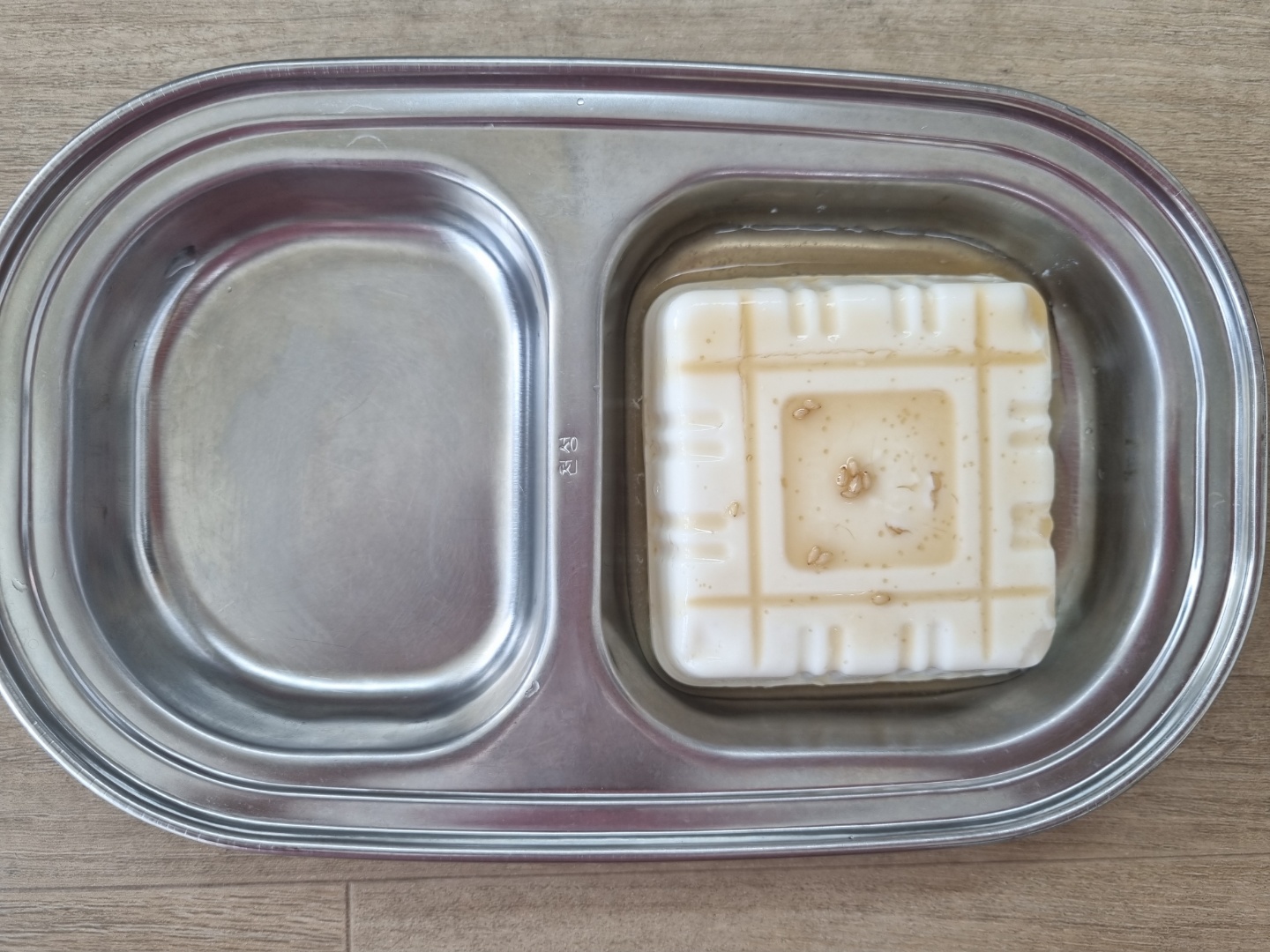 0531 오전간식.jpg