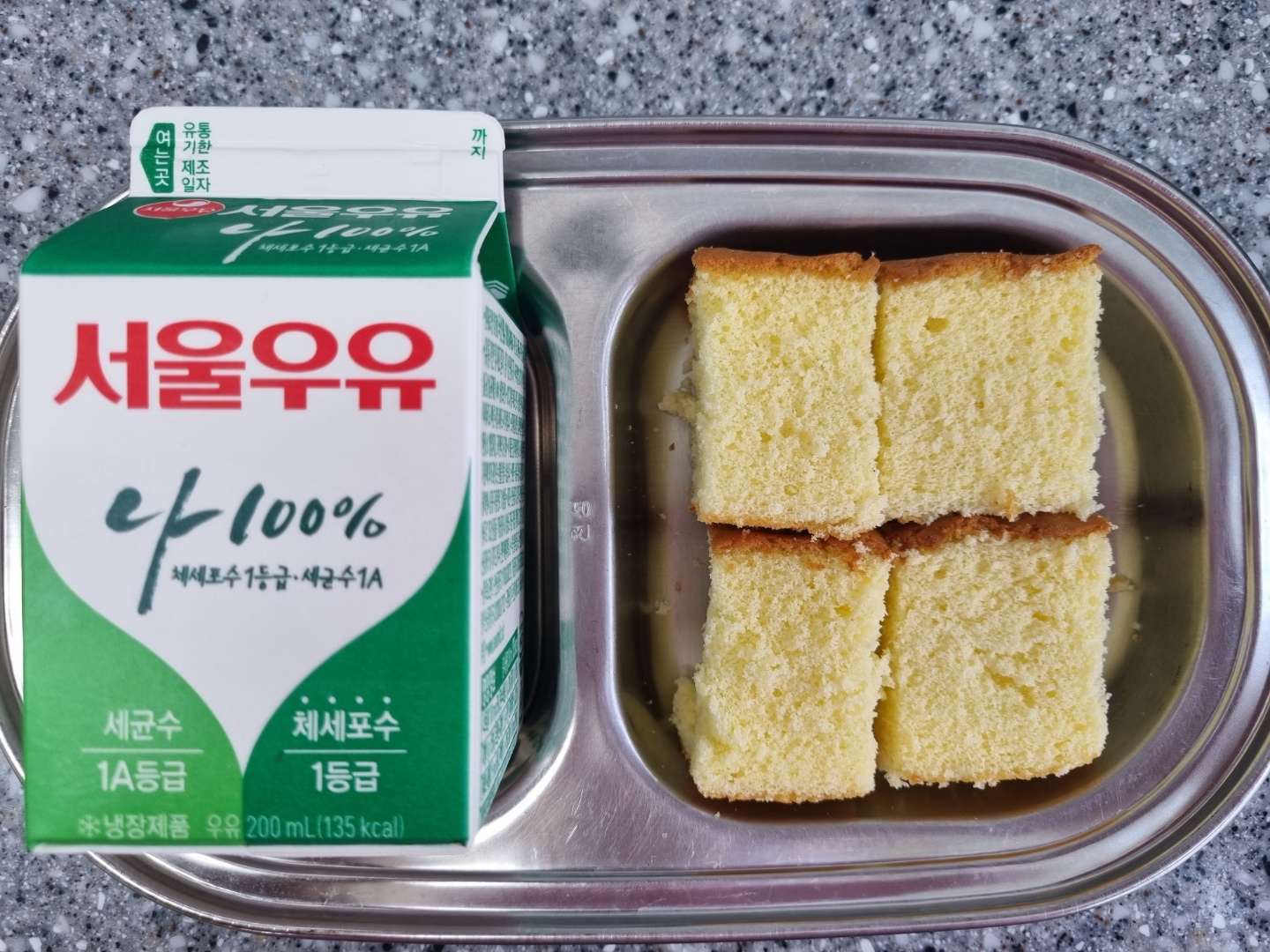 0603 오후간식.jpg