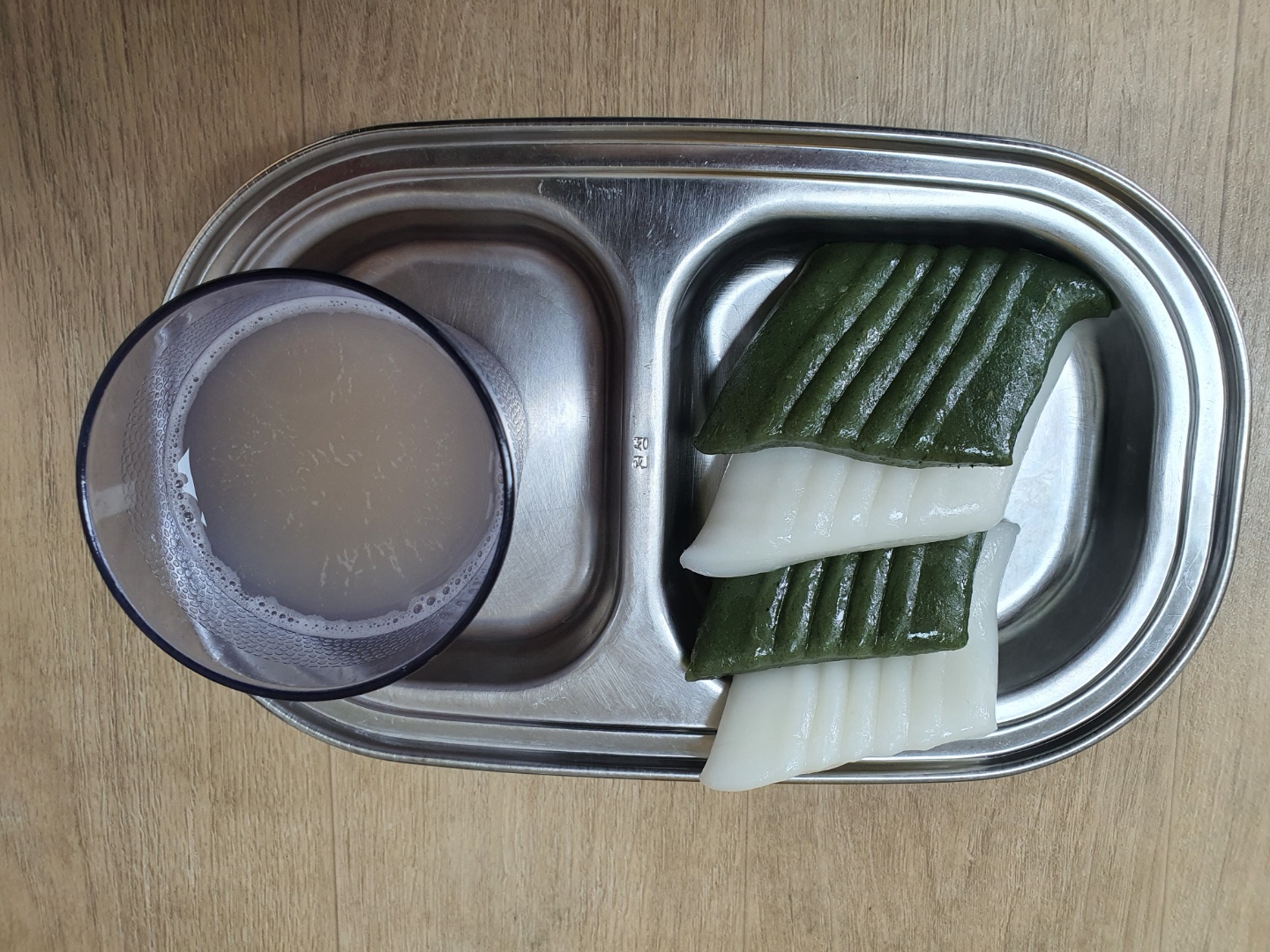 0608 오후간식.jpg