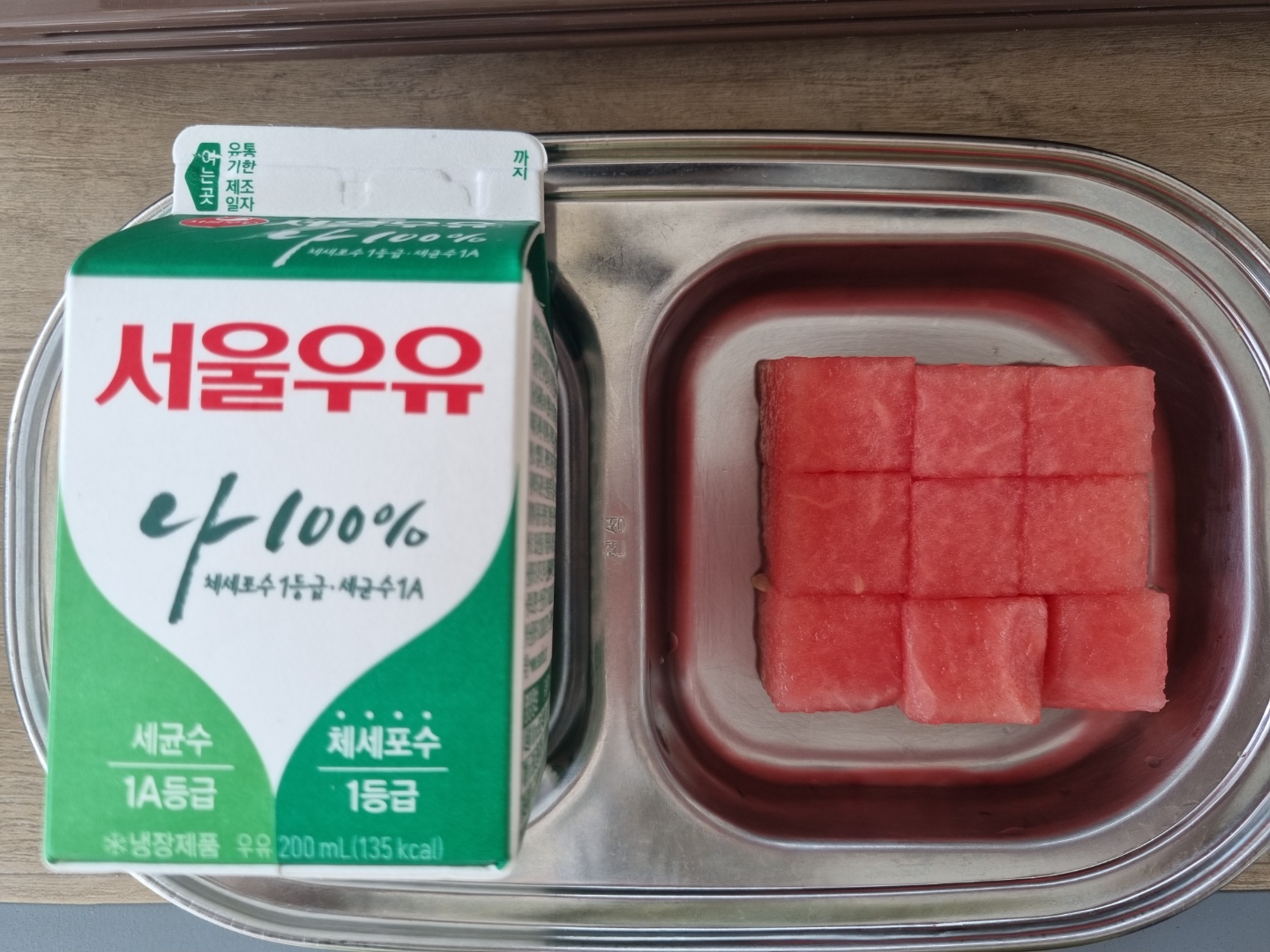 0613 오전간식.jpg