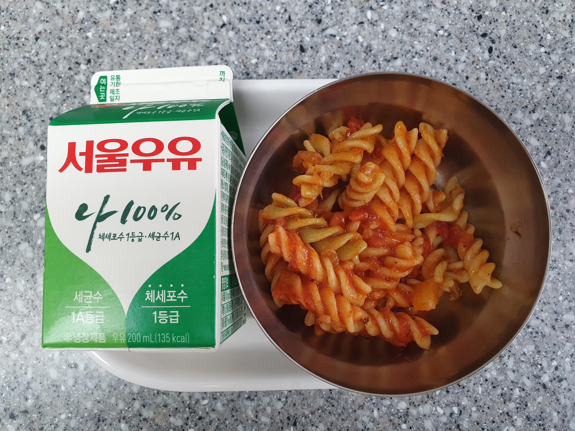 0614 오후간식.jpg