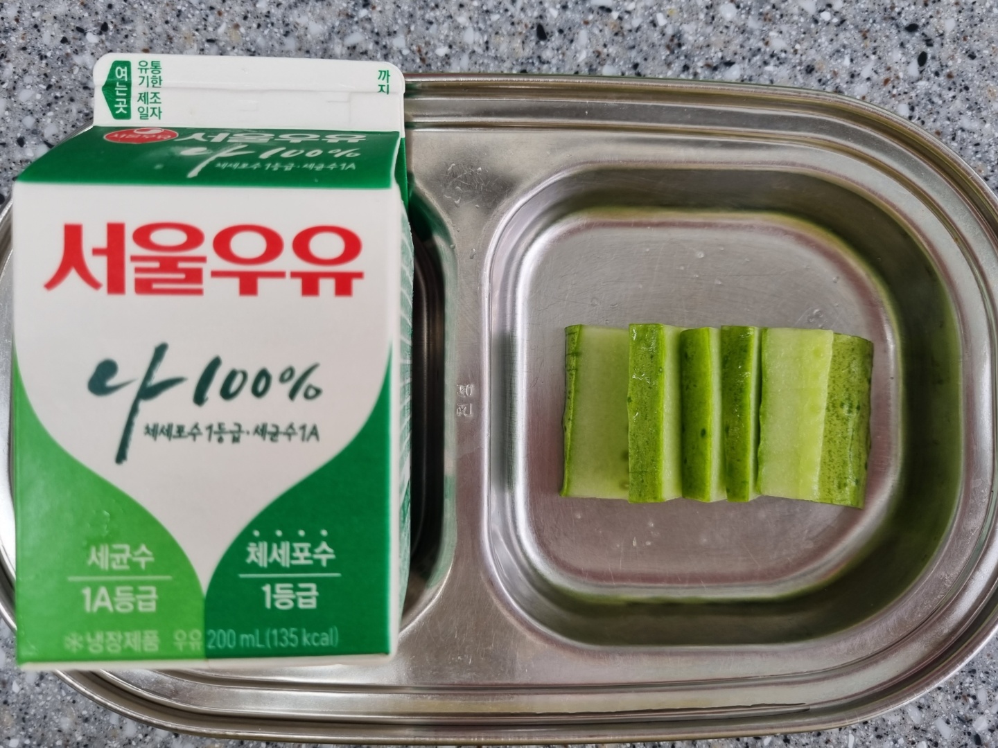 0616 오전간식.jpg